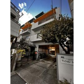 県庁前駅より徒歩10分 築53年6ヶ月の賃貸物件