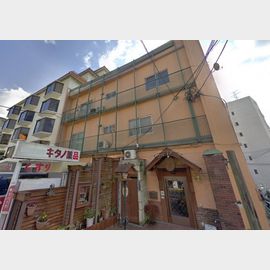 三ノ宮駅より徒歩15分 築46年9ヶ月の賃貸物件