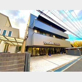 西宮北口駅より徒歩8分 3階 築2年8ヶ月の賃貸物件