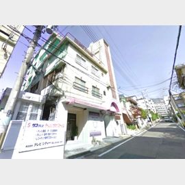 六甲駅より徒歩4分 築54年7ヶ月の賃貸物件