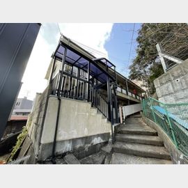 元町駅より徒歩12分 築56年の賃貸物件