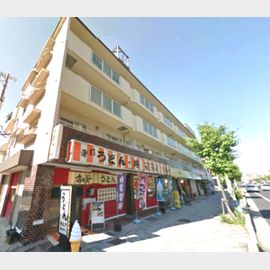 甲南山手駅より徒歩4分 築46年の賃貸物件