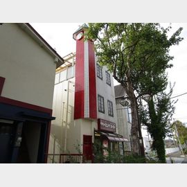 芦屋駅より徒歩10分 築37年7ヶ月の賃貸物件