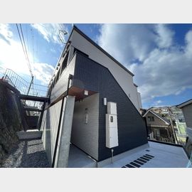 鈴蘭台西口駅より徒歩5分 築1年6ヶ月の賃貸物件