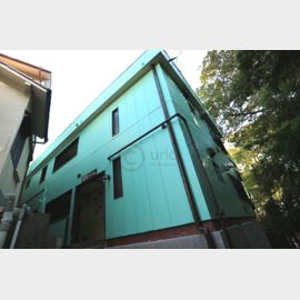 六甲駅より徒歩9分 築45年の賃貸物件