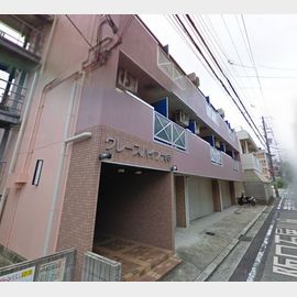 六甲駅より徒歩5分 築29年の賃貸物件