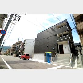 六甲駅より徒歩7分 築8年の賃貸物件