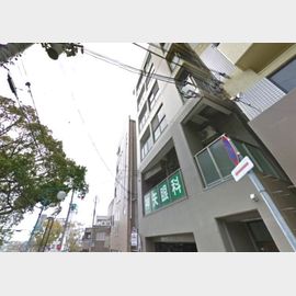 王子公園駅より徒歩3分 築43年4ヶ月の賃貸物件