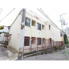 県庁前駅より徒歩6分 築44年の賃貸物件