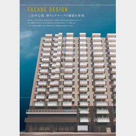 エスリード神戸三宮ヒルズ 築1年4ヶ月の賃貸物件