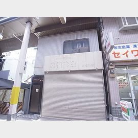 王子公園駅より徒歩8分 3階 築42年7ヶ月の賃貸物件