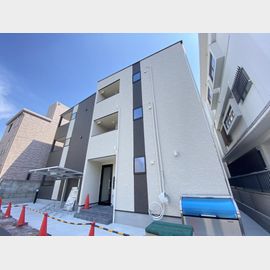 西宮駅より徒歩8分 新築 3階建の賃貸物件
