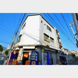 新在家駅より徒歩2分 築55年5ヶ月の賃貸物件