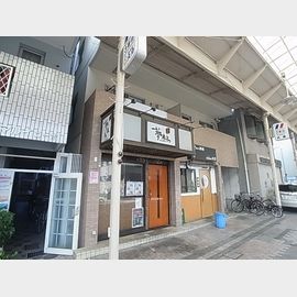 春日野道駅より徒歩5分 築29年9ヶ月の賃貸物件
