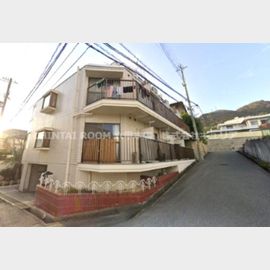 六甲駅より徒歩30分 築36年の賃貸物件