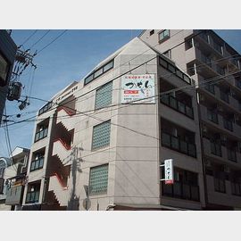 六甲道駅より徒歩5分 築41年9ヶ月 5階建の賃貸物件