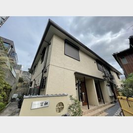 六甲駅より徒歩6分 築11年6ヶ月 3階建の賃貸物件