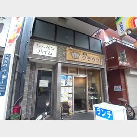 レーベンハイム 築30年9ヶ月の賃貸物件