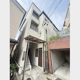 大倉山駅より徒歩10分 築54年7ヶ月の賃貸物件