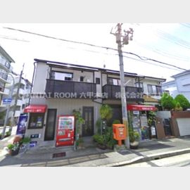 六甲駅より徒歩13分 築31年7ヶ月の賃貸物件