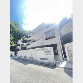 シティハイツ諏訪山の賃貸物件