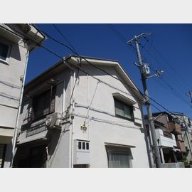 灘駅より徒歩8分 築90年10ヶ月 2階建の賃貸物件