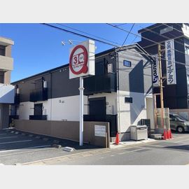 鳩ヶ谷駅より徒歩9分 2階 築1年7ヶ月の賃貸物件