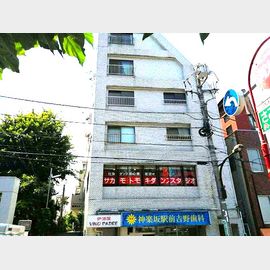 神楽坂駅より徒歩2分 3階 築44年4ヶ月の賃貸物件