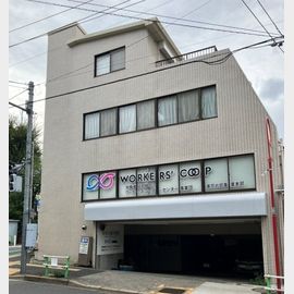 地下鉄成増駅より徒歩4分 1階 築34年3ヶ月の賃貸物件