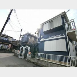 セシール幕張1の賃貸物件