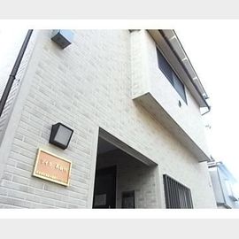ヴィラ茗荷谷の賃貸物件