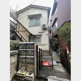 ホーキョハウスの賃貸物件