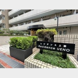 レジデンス上野 8階 築33年の賃貸物件