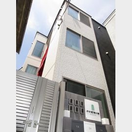町屋駅より徒歩11分 築10年4ヶ月 3階建の賃貸物件