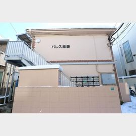 池袋駅より徒歩9分 2階 築42年5ヶ月の賃貸物件