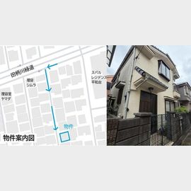 ランブルハイム田柄 築39年4ヶ月の賃貸物件