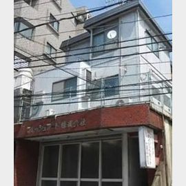 小竹向原駅より徒歩12分 2階 築46年6ヶ月の賃貸物件