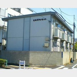 成増駅より徒歩5分 2階 築38年3ヶ月の賃貸物件