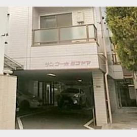 サンコーポヨコヤマ 3階 築33年6ヶ月の賃貸物件