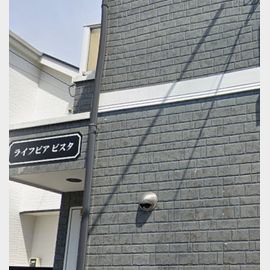 井荻駅より徒歩10分 1階 築19年4ヶ月の賃貸物件