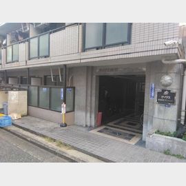 池袋駅より徒歩15分 築39年5ヶ月 5階建の賃貸物件