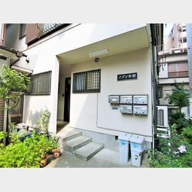 メゾン中村の賃貸物件