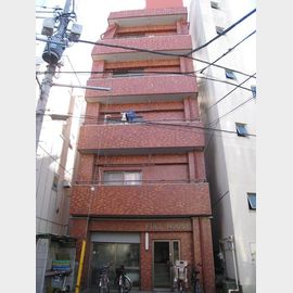 駒込駅より徒歩10分 2階 築46年7ヶ月の賃貸物件