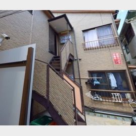 西日暮里駅より徒歩4分 2階 築64年7ヶ月の賃貸物件