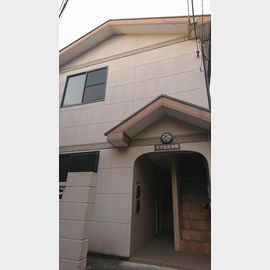 中板橋駅より徒歩13分 1階 築58年9ヶ月の賃貸物件