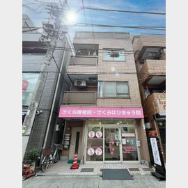 大山駅より徒歩6分 2階 築38年11ヶ月の賃貸物件