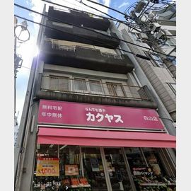 WatanabeBuilding 4階 築55年10ヶ月の賃貸物件