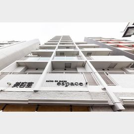 下赤塚駅より徒歩1分 9階 築18年の賃貸物件