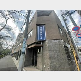 中村橋駅より徒歩3分 3階 築24年9ヶ月の賃貸物件