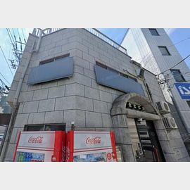 東宏ビル 2階 築51年1ヶ月の賃貸物件